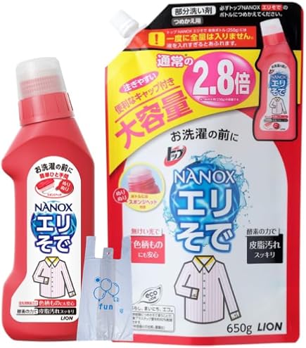 Amazon | ライオントップ ナノックス 部分洗い! エリそで用 本体